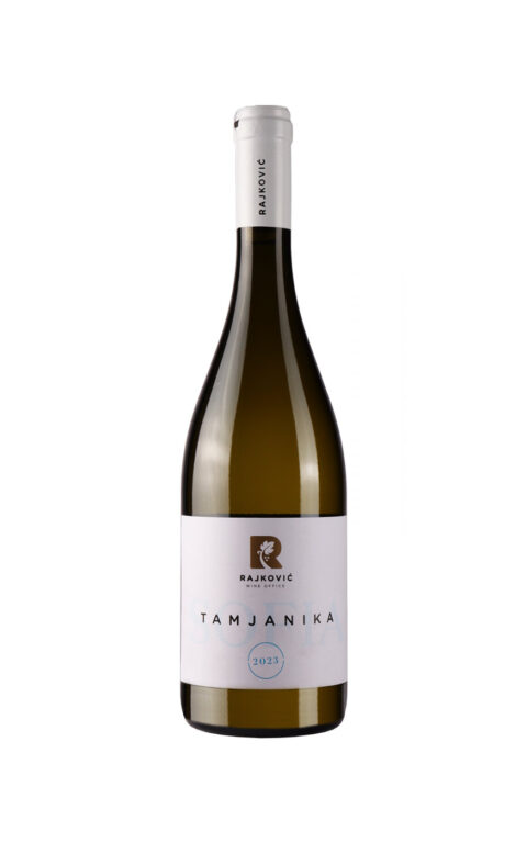 Tamjanika